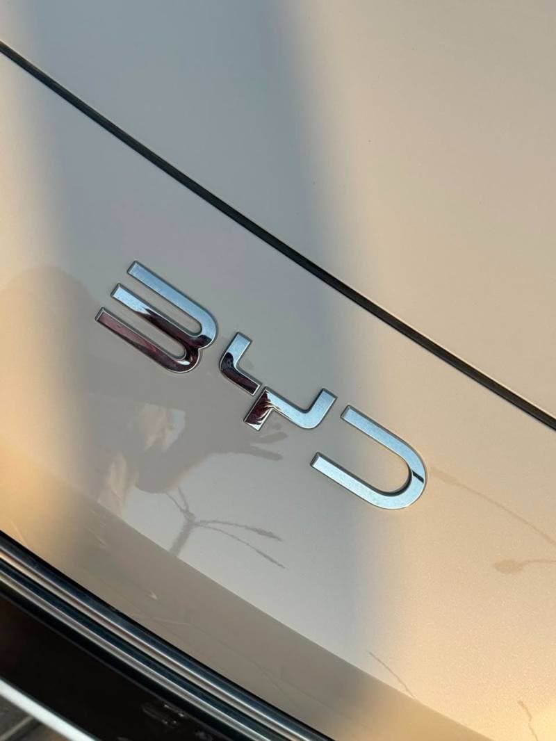 2025 BYD Song Plus FWD thumbnail 7