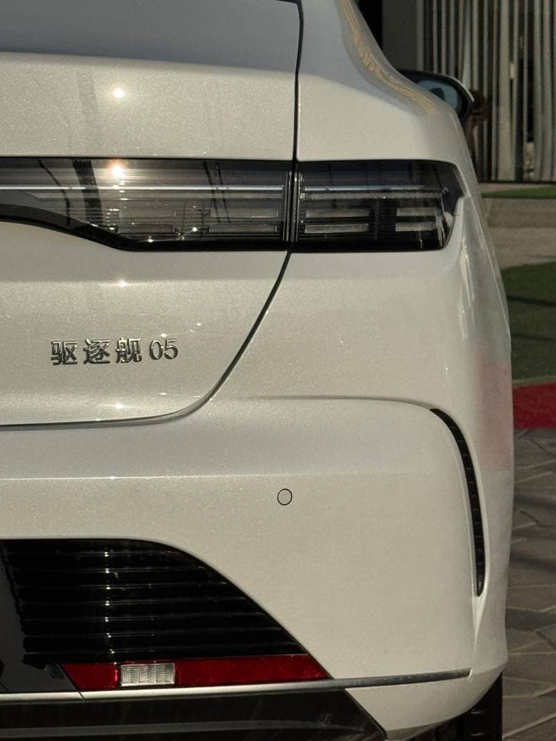 2025 BYD Destroyer 05 STANDARD thumbnail 6