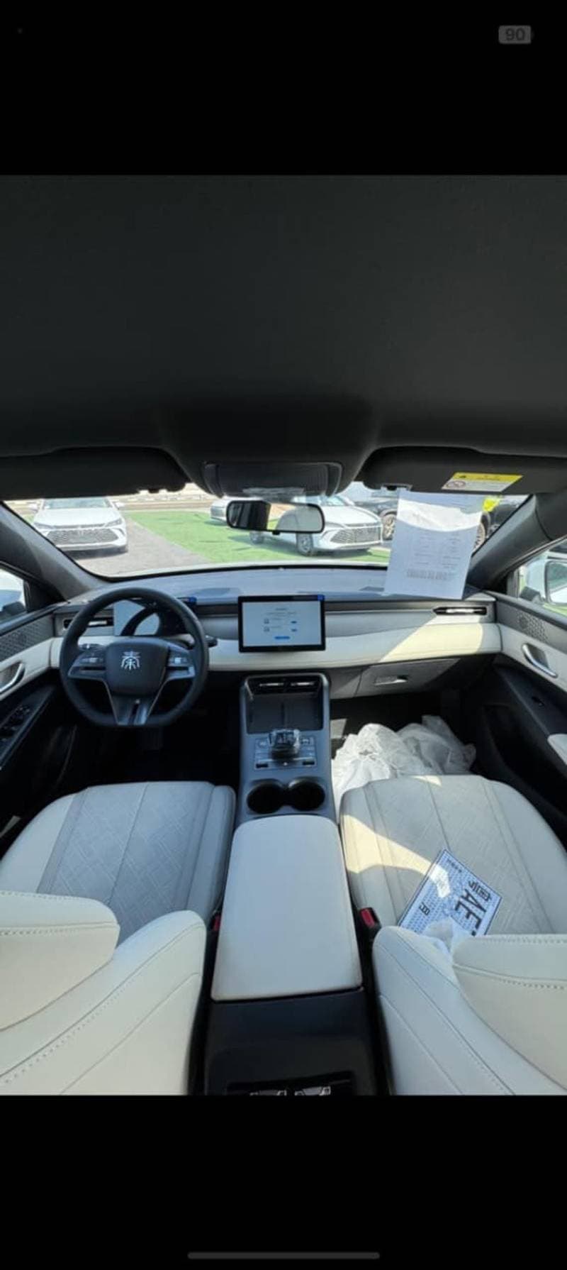 2025 BYD Qin thumbnail 4