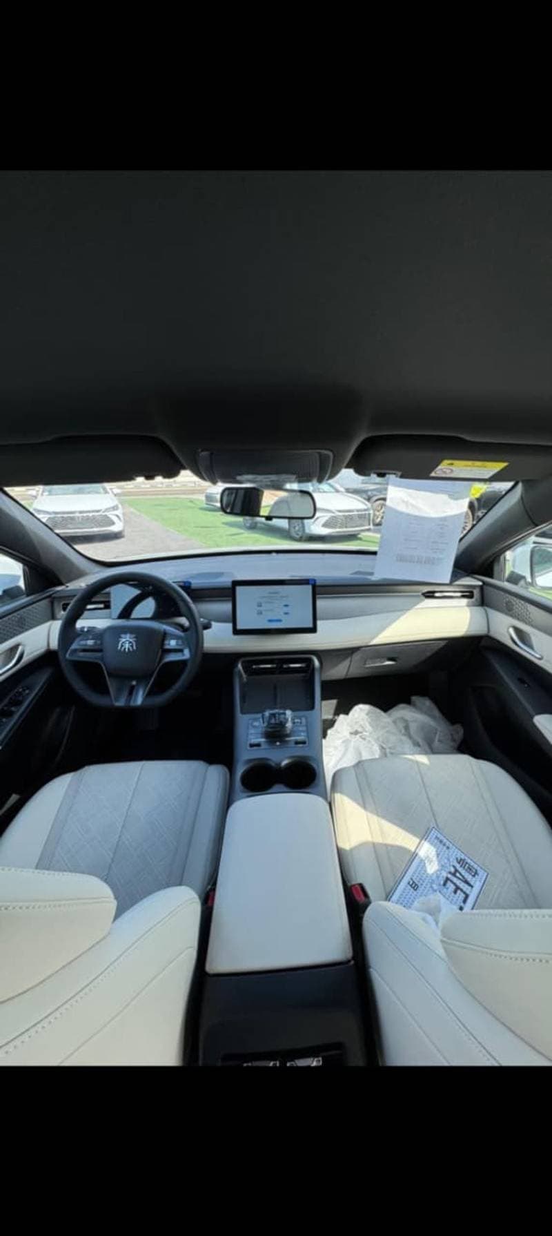 2025 BYD Qin thumbnail 5