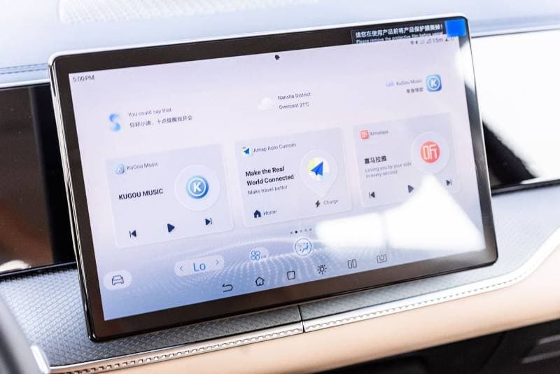 2025 BYD Song Pro DM I thumbnail 7