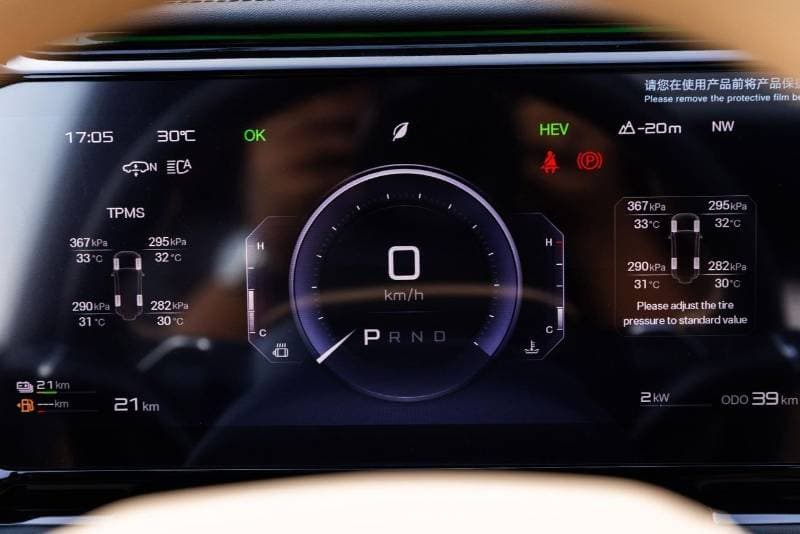 2025 BYD Leopard 8 FLAGSHIP thumbnail 6