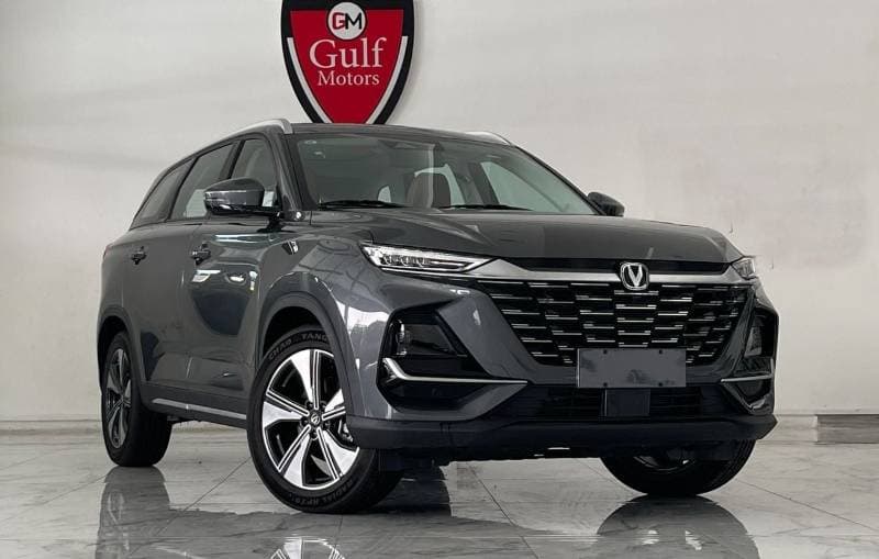 2025 Changan CS75
