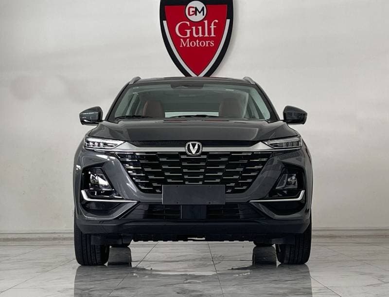 2025 Changan CS75 thumbnail 2