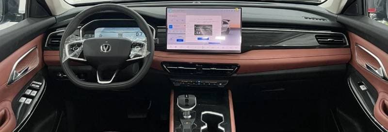 2025 Changan CS75 thumbnail 8