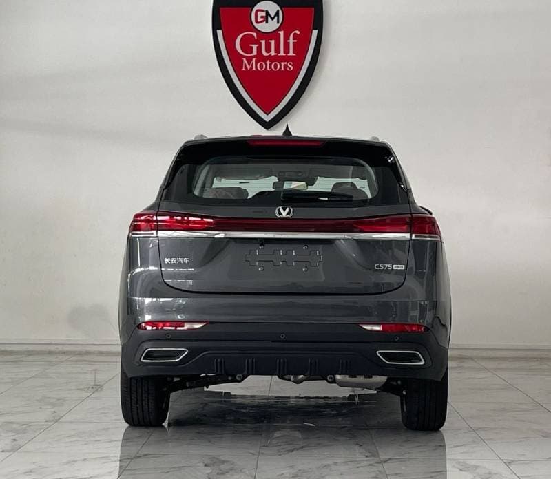 2025 Changan CS75 thumbnail 5