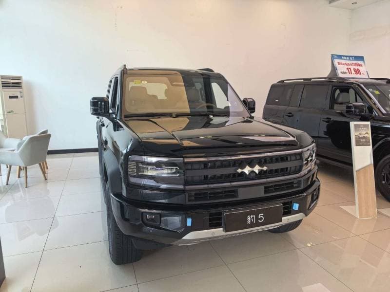 2026 BYD Leopard 5 ULTRA thumbnail 2