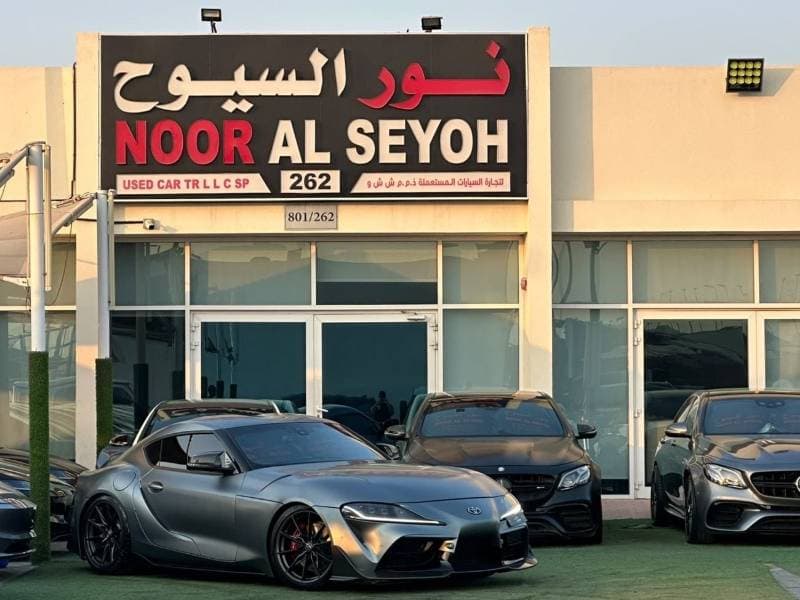 2025 Toyota Supra GR thumbnail 2