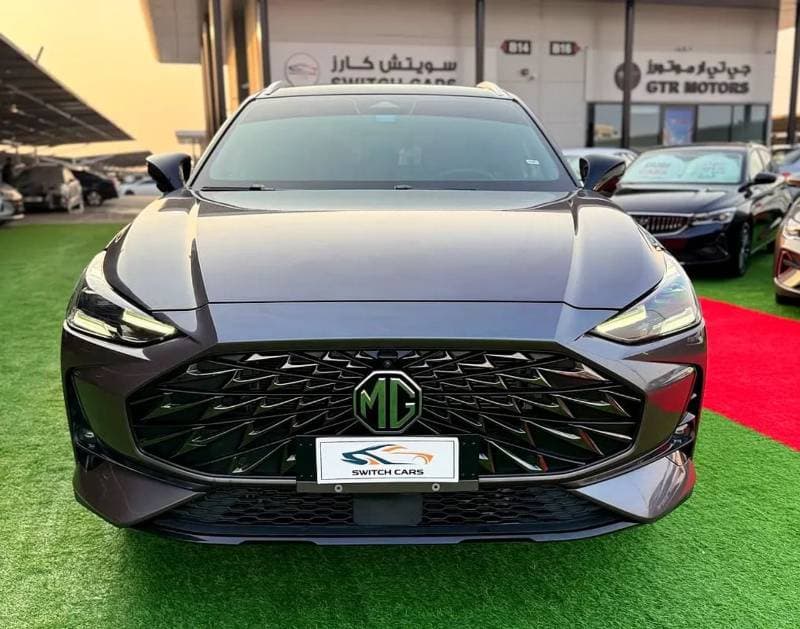 2025 MG One LUX