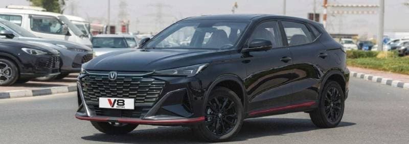 2026 Changan X5 Plus PIONEER