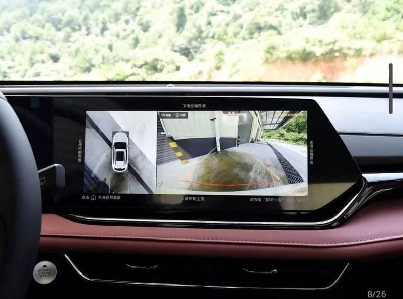 2026 Changan X5 Plus PIONEER thumbnail 8