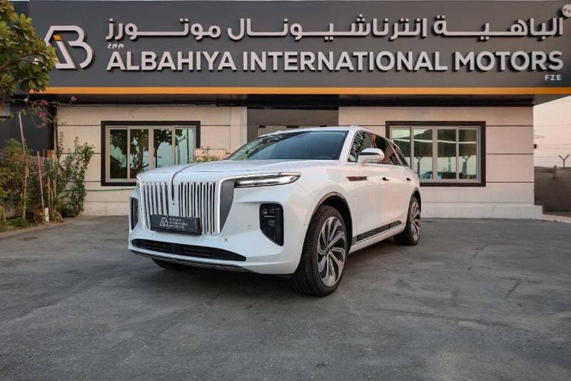 2025 HONGQI EHS9 FLAGSHIP thumbnail 5