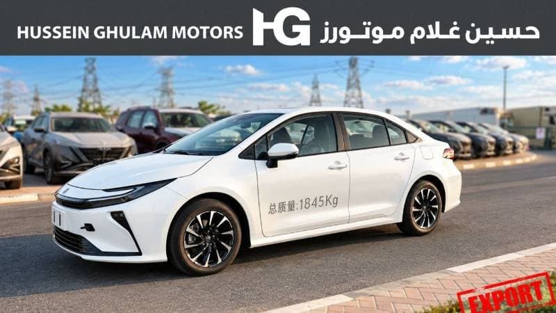 2026 Toyota Corolla XLI HEV
