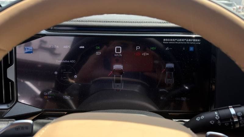 2026 BYD Leopard 8 FLAGSHIP thumbnail 6