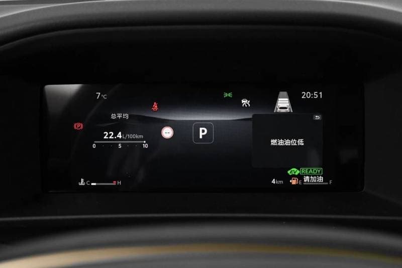 2025 Toyota Corolla XLI EXECUTIVE HEV thumbnail 8
