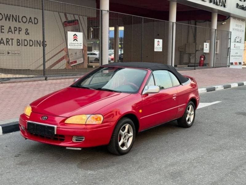 1997 Toyota Corolla thumbnail 2