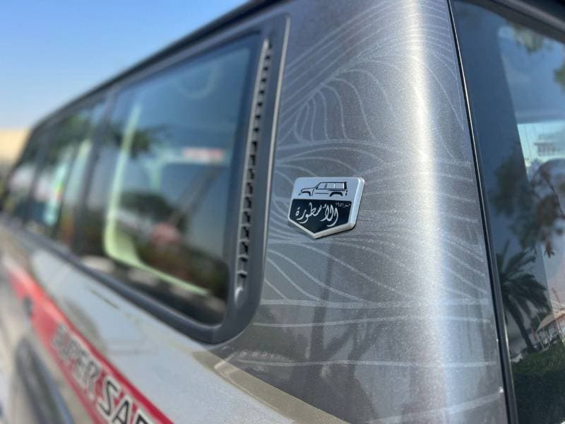 2024 Nissan Patrol SUPER SAFARI thumbnail 5