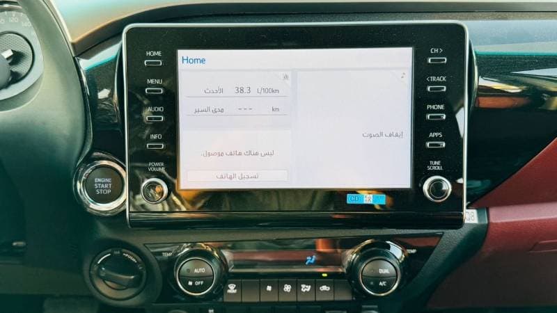 2026 Toyota Hilux SR5 thumbnail 2
