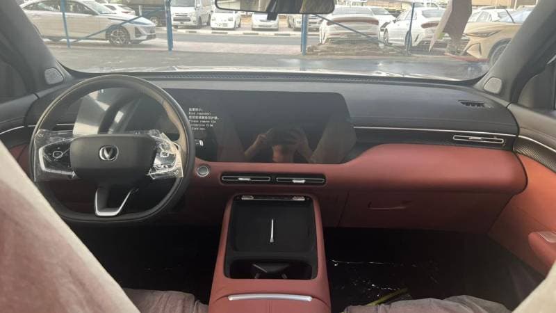 2026 Changan CS55 Plus STANDARD thumbnail 5