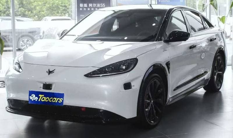 2023 BAIC A115 thumbnail 2