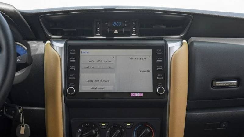 2024 Toyota Fortuner GX2 thumbnail 8