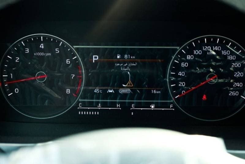 2023 Kia Sorento EX thumbnail 7