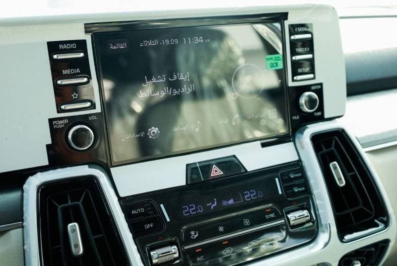 2023 Kia Sorento EX thumbnail 8