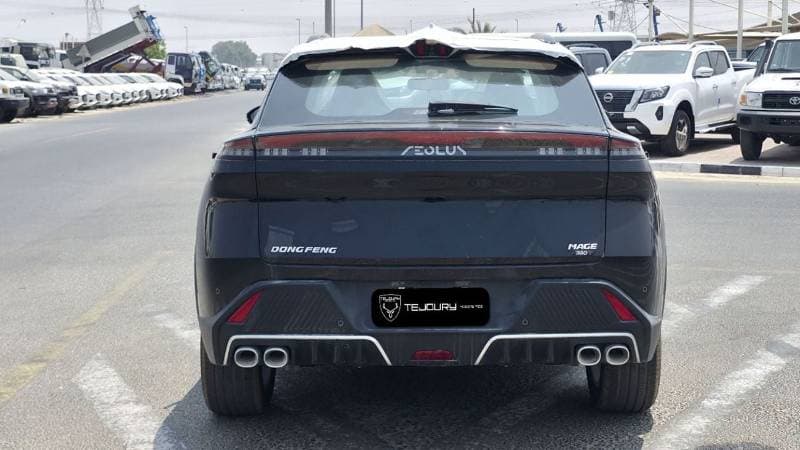 2026 Dongfeng Mage 320T thumbnail 6
