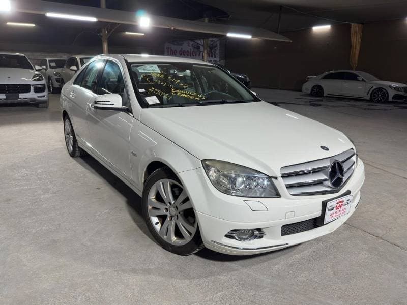 2010 Mercedes Benz C300 AVANTGARDE SPORTS thumbnail 7