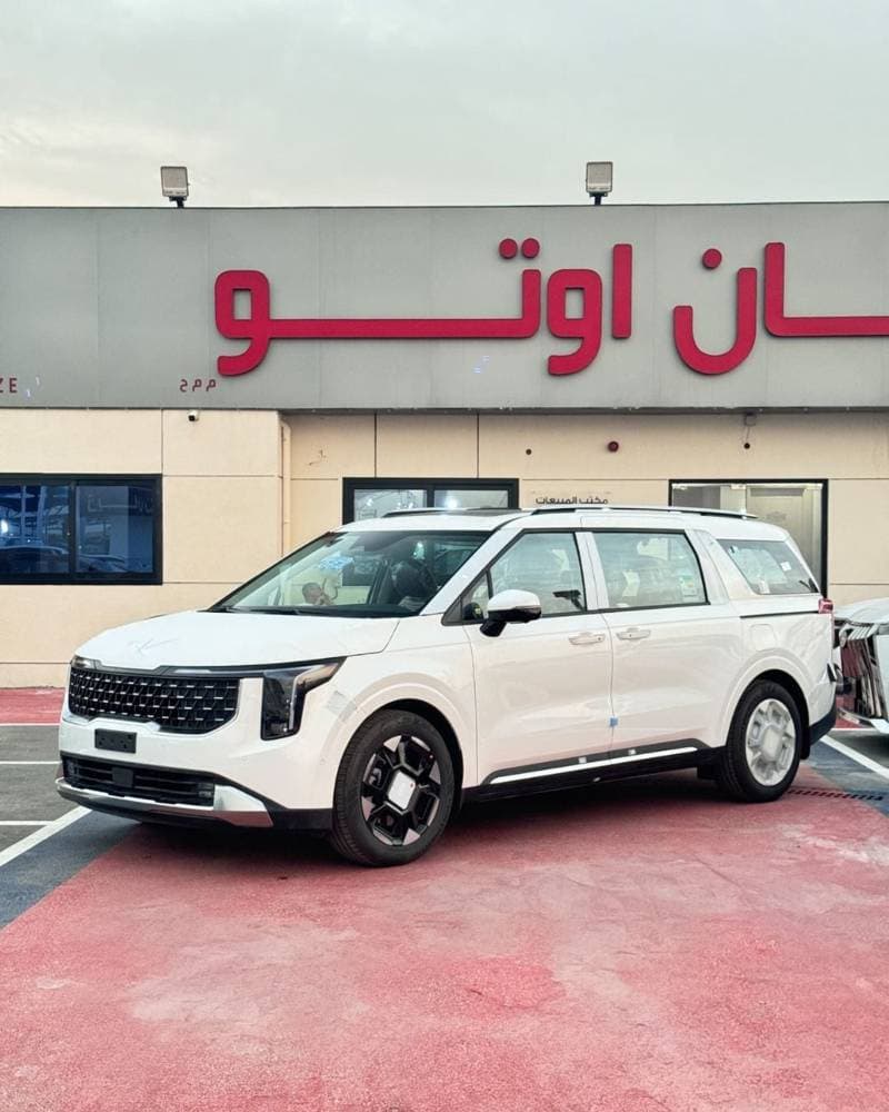 2027 Kia Carnival