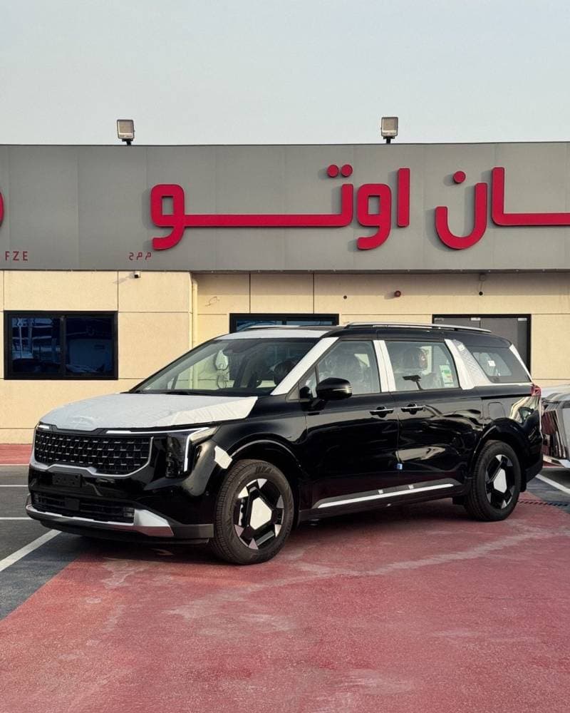 2026 Kia Carnival