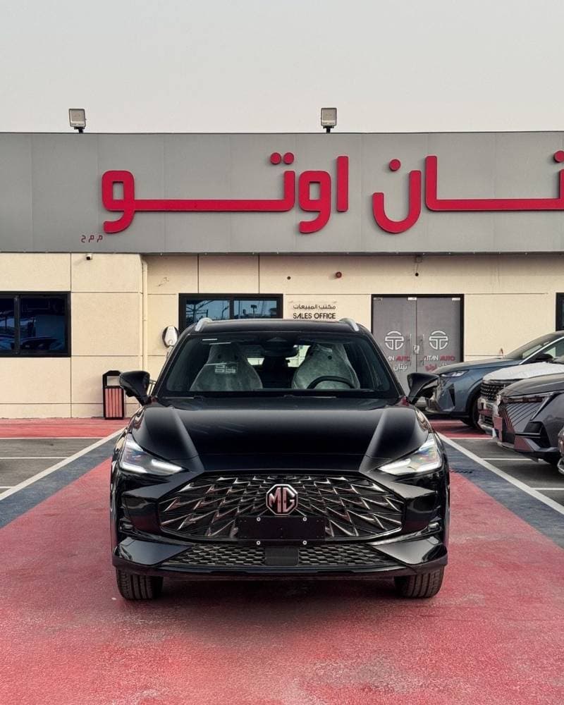 2026 MG One LUX