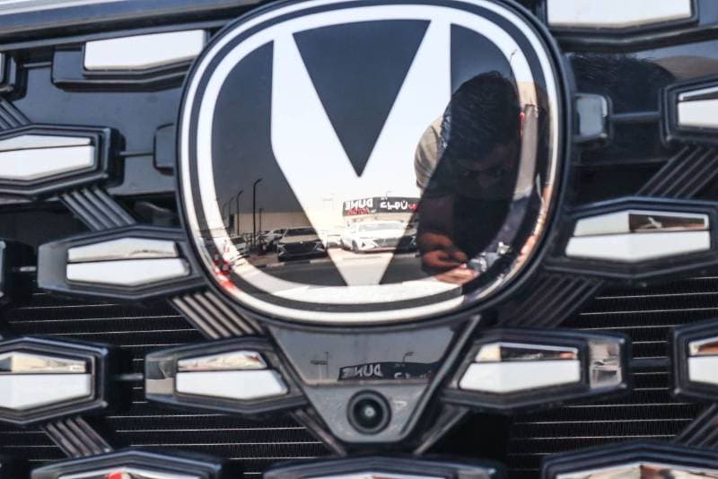 2026 Changan CS55 Plus STANDARD thumbnail 8