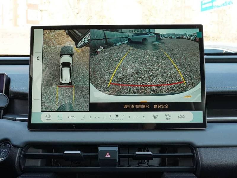 2026 Toyota RAV4 VXR HEV thumbnail 6