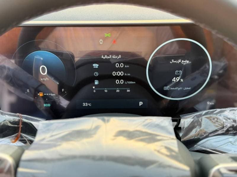 2026 Hyundai Azera PREMIUM thumbnail 7