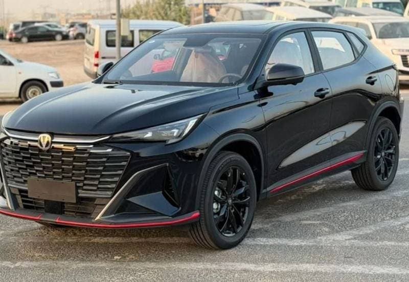 2026 Changan X5 Plus excellence