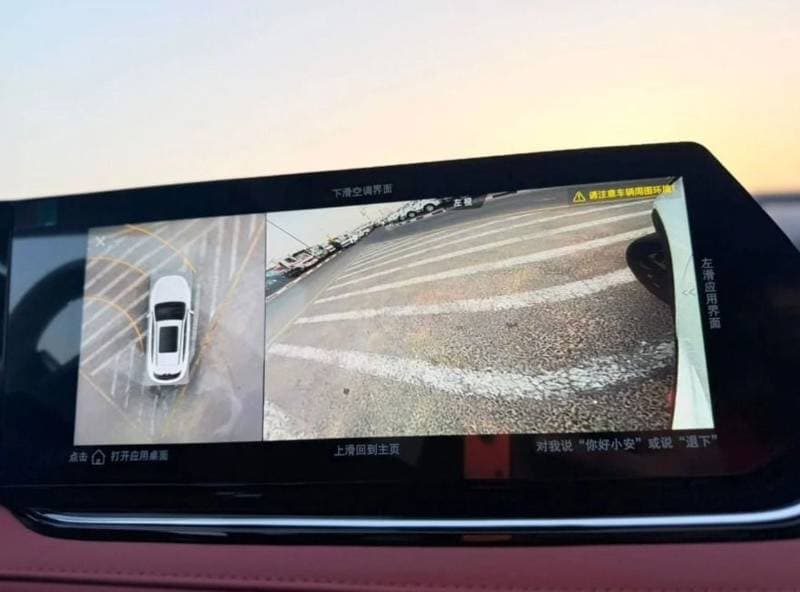 2026 Changan X5 Plus excellence thumbnail 7