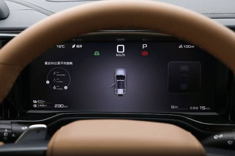 2026 BYD Leopard 5 FLAGSHIP thumbnail 8