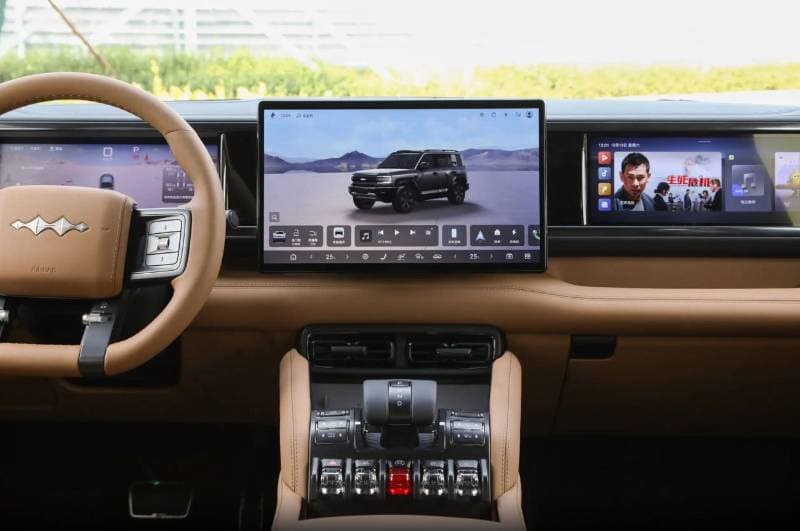 2026 BYD Leopard 5 FLAGSHIP thumbnail 7