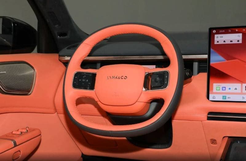 2025 Lynk & Co 900 Ultra thumbnail 8