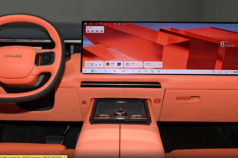 2025 Lynk & Co 900 Ultra thumbnail 7