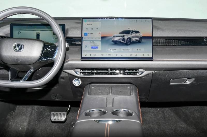 2026 Changan UNI Z thumbnail 8