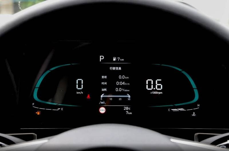 2026 Hyundai Elantra 1.5L CVT LUX thumbnail 8