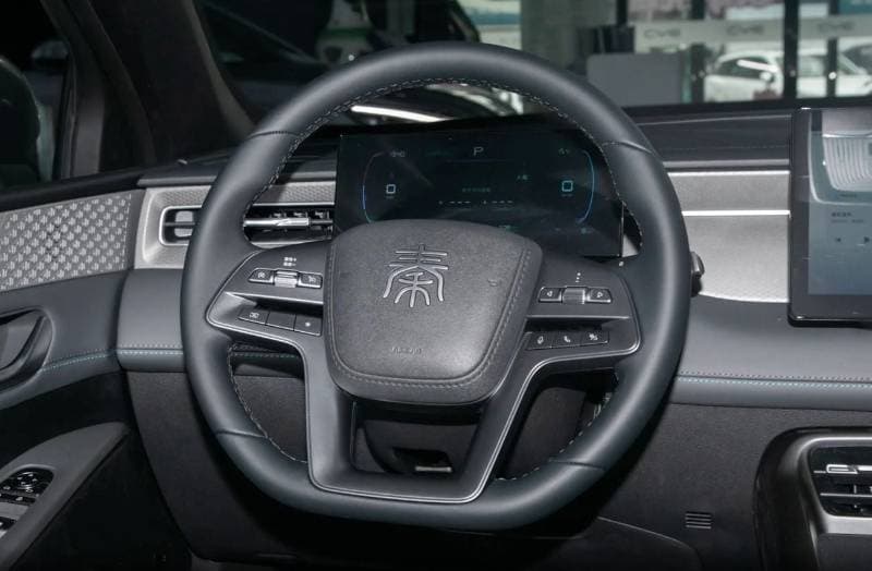 2026 BYD QIN PLUS DM i 128KM Progressive Edition thumbnail 7