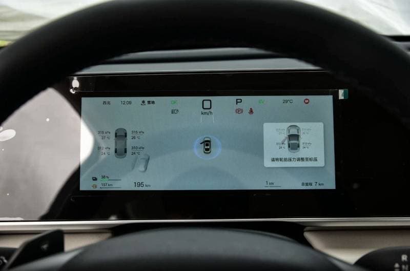 2026 BYD Qin L DM i thumbnail 8
