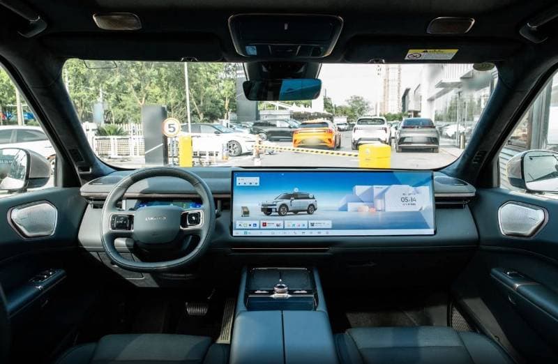 2025 Lynk & Co 900 Ultra thumbnail 6