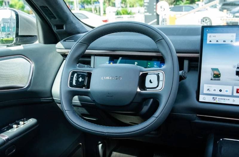 2025 Lynk & Co 900 Ultra thumbnail 7