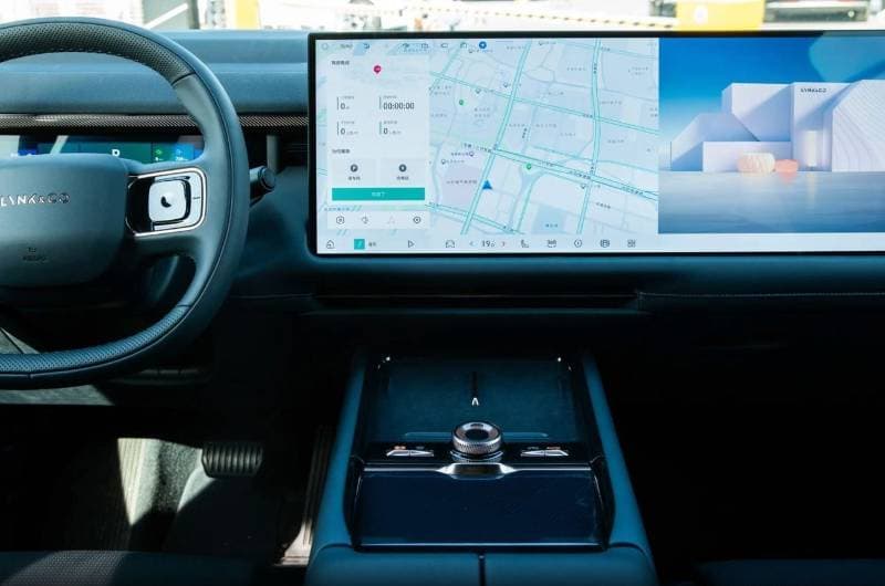 2025 Lynk & Co 900 Ultra thumbnail 8
