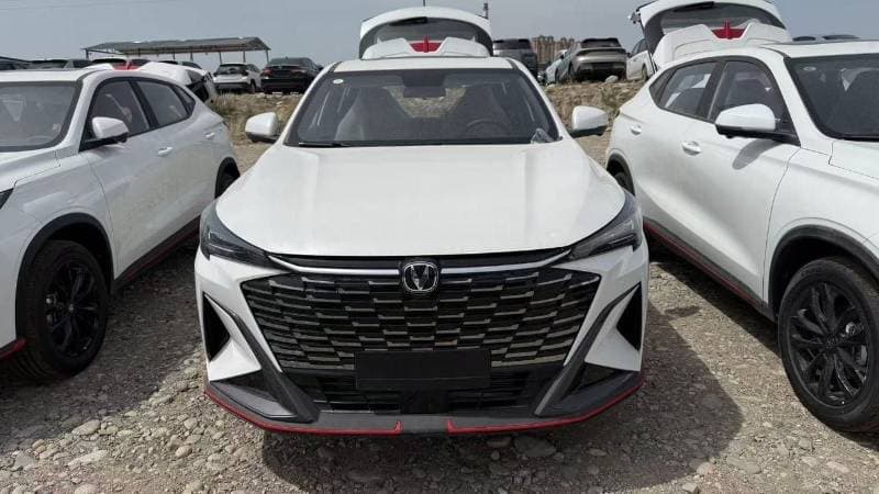 2026 Changan X5 Plus BEYOND PRO