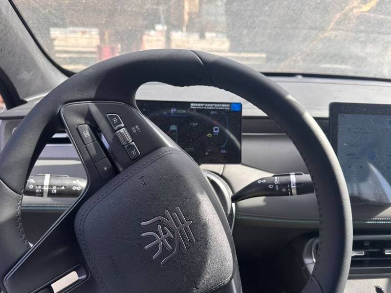 2025 BYD QIN PLUS STANDARD thumbnail 7